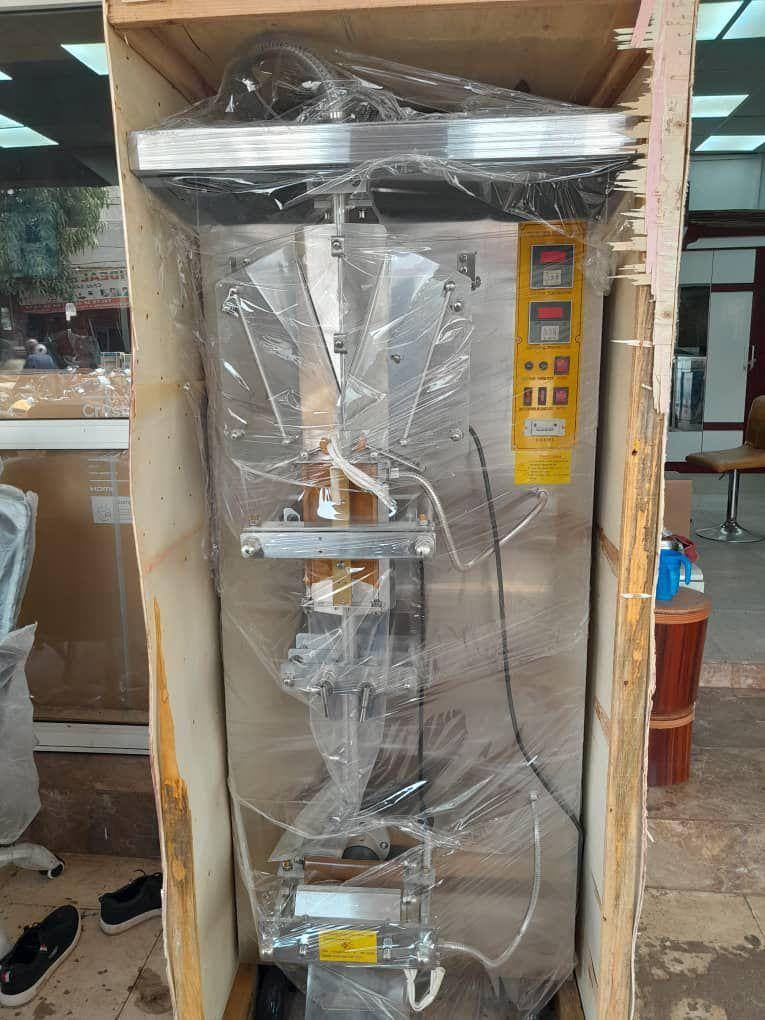 Large metal tank with metal