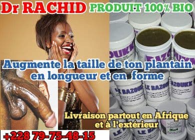 Pour plus d'informations veuillez nous contacter via ce lien