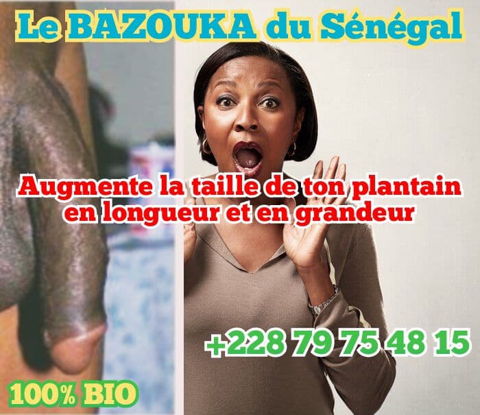 Pour plus d'informations veuillez nous contacter via ce lien