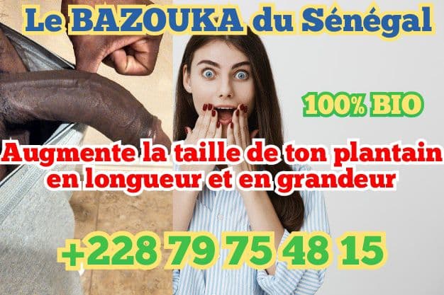 Pour plus d'informations veuillez nous contacter via ce lien