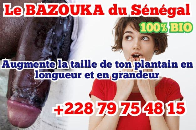 Pour plus d'informations veuillez nous contacter via ce lien