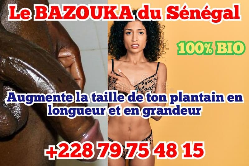 Pour plus d'informations veuillez nous contacter via ce lien