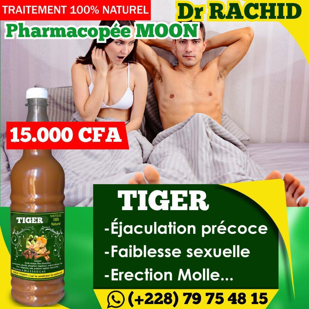 Pour plus d'informations veuillez nous contacter via ce lien