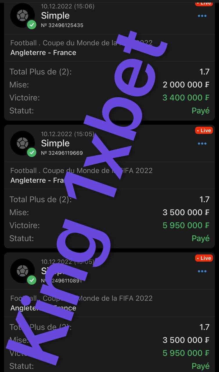 Pour finir avec les pertes sur 1xbet🥊
un groupe Telegram a été crée pour donner des coupons sûr et