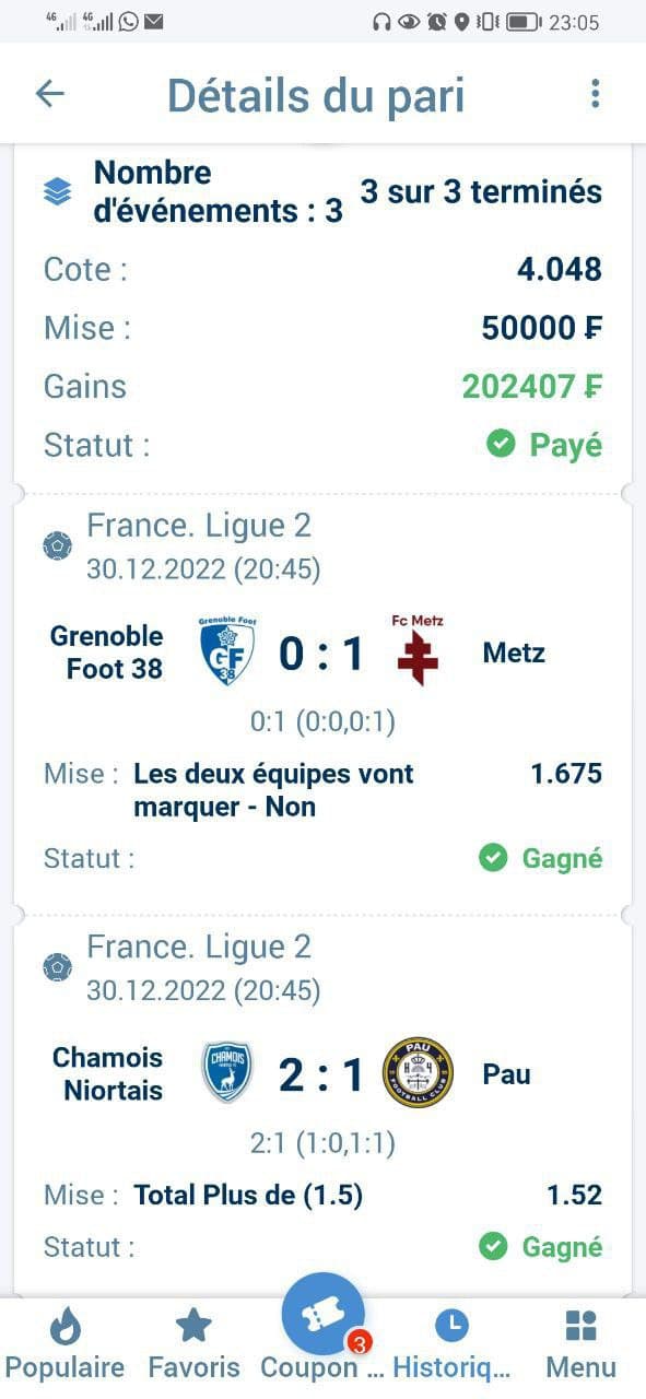 Rejoins nous pour bénéficier de nos coupons gratuitement 🤑🤑🤑