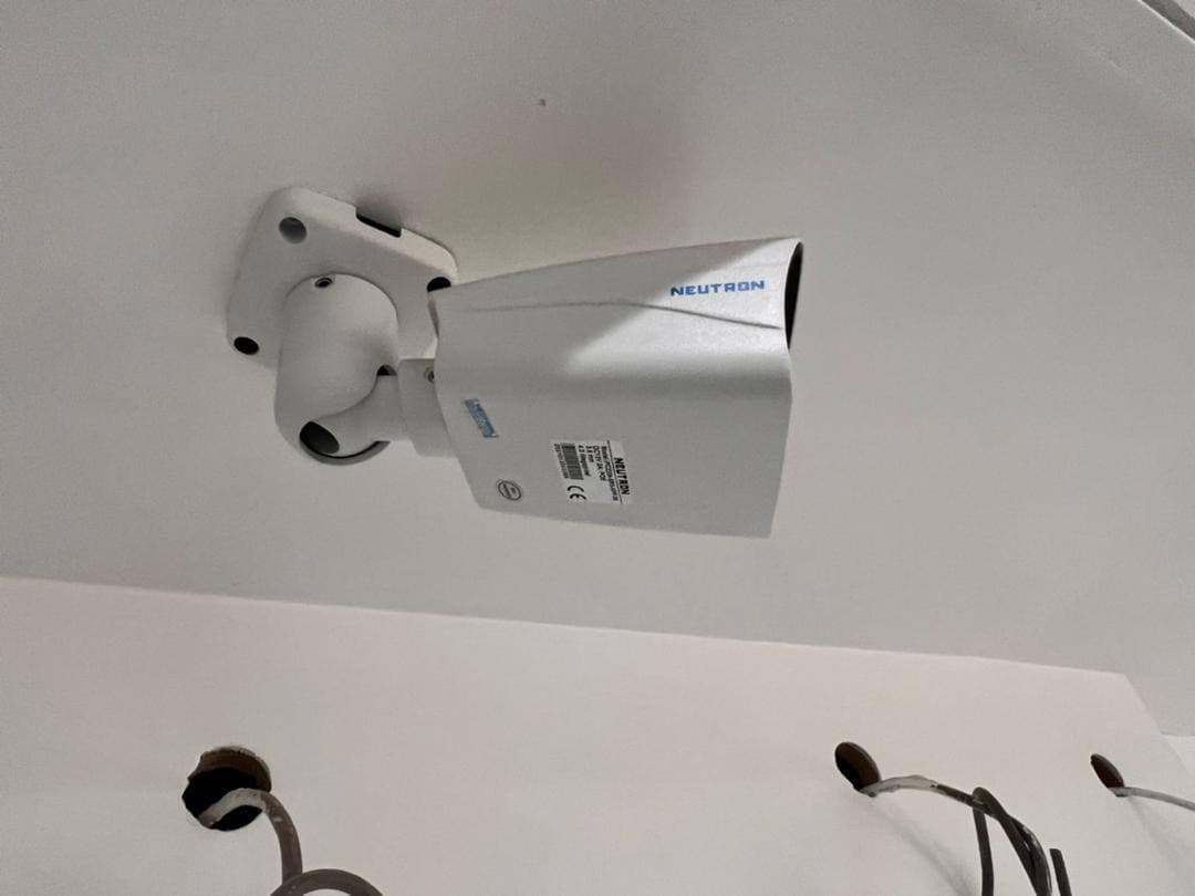 Camera Neutron Extérieure PoE IR 30m 4MegaPixel