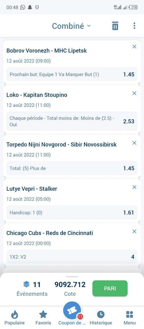 Coupon gagnant de 12 août 🔥🔥 réserver pour les génie. Côte de 9092, Ne négligez pas,mise seulement