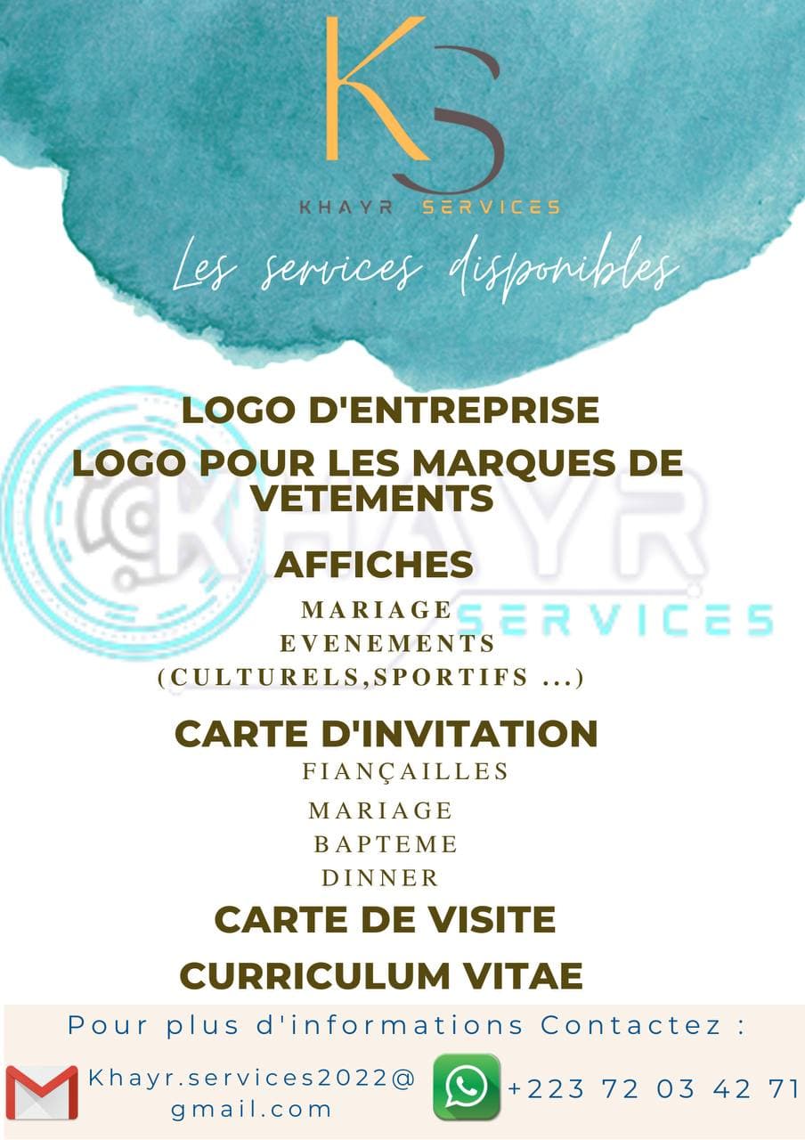 سايدو أبو أحمد😊