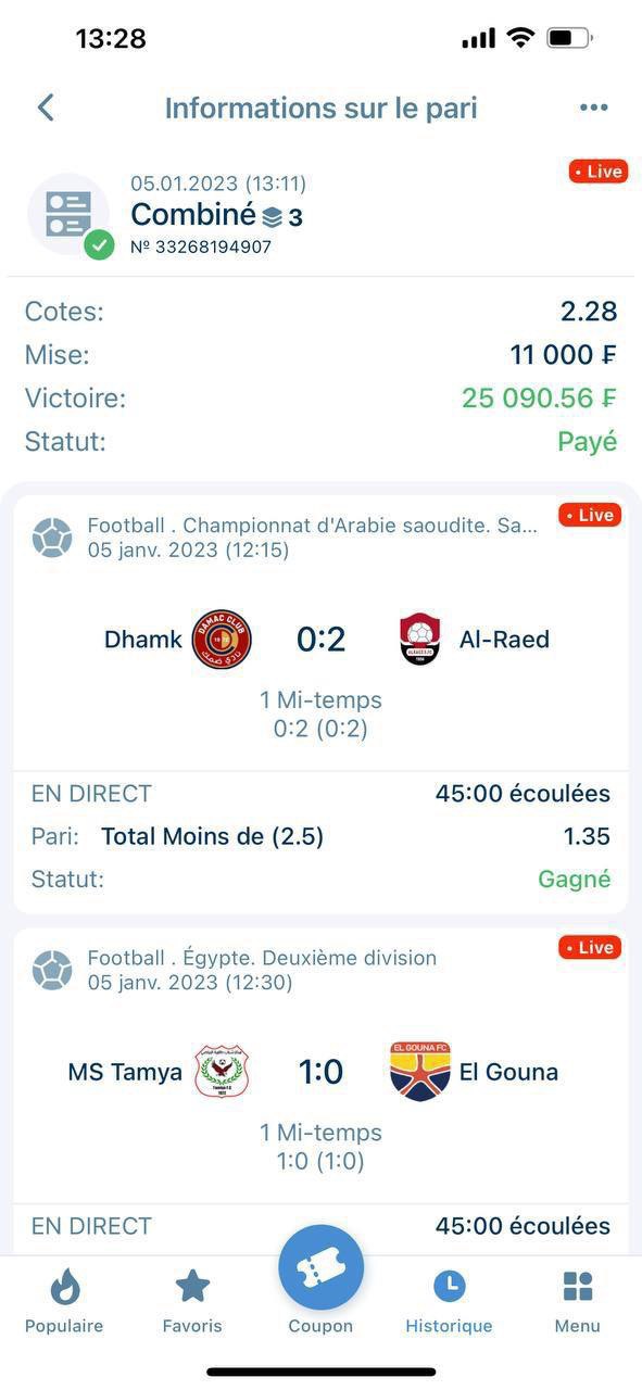 CE CANAL OFFRE DES PARIS SPORTIFS GRATUIT TOUT LES JOURS VITE REJOIN