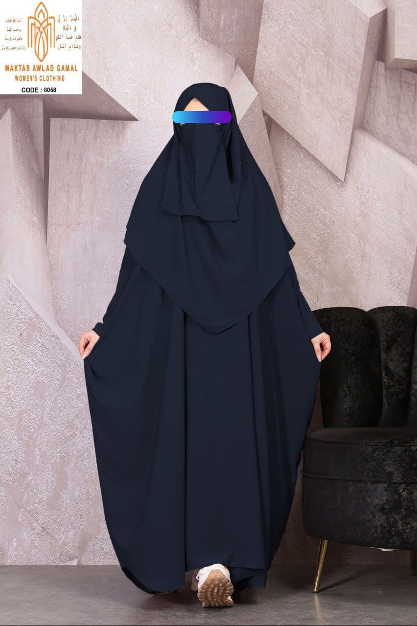 مكتبة روضة القرّاء 𝐉𝐚𝐫𝐝𝐢𝐧 𝐃𝐞𝐬 𝐋𝐞𝐜𝐭𝐞𝐮𝐫𝐬