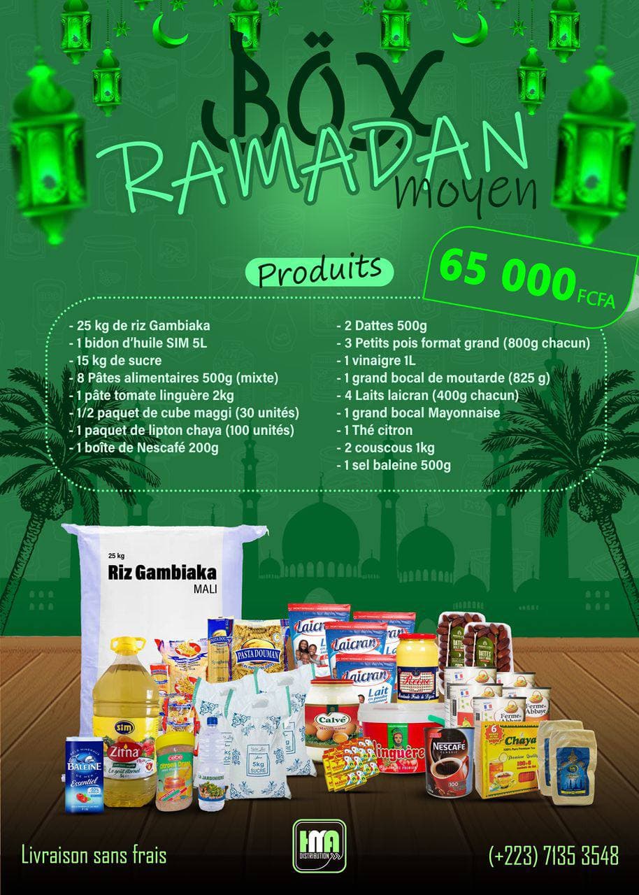 Rama rama rama rama rama